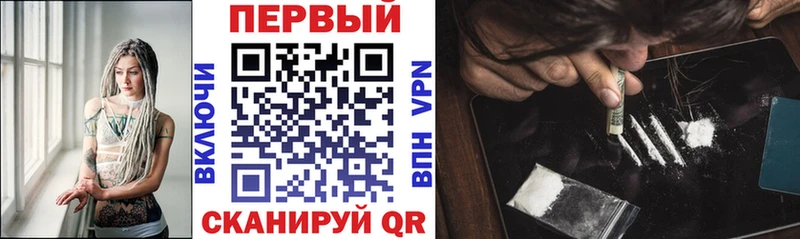 Амфетамин VHQ  Купить закладки  Княгинино 
