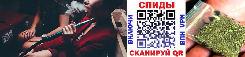 Купить  Княгинино  БУТИРАТ жидкий экстази 