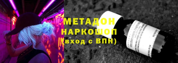 сатива Верея