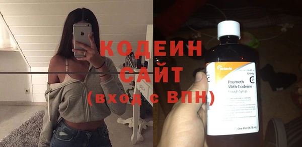 ECSTASY Верхний Тагил