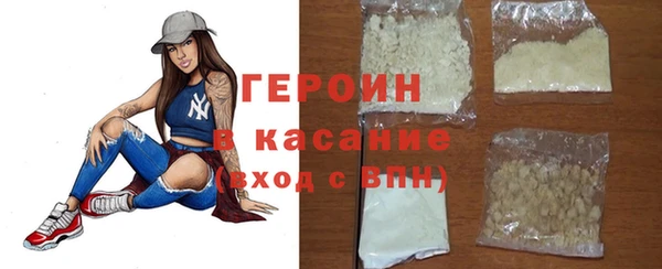 ECSTASY Верхний Тагил