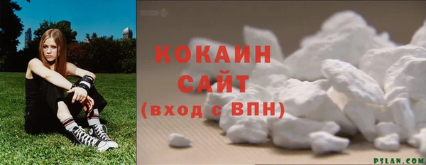 ECSTASY Верхний Тагил
