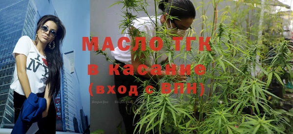 ECSTASY Верхний Тагил