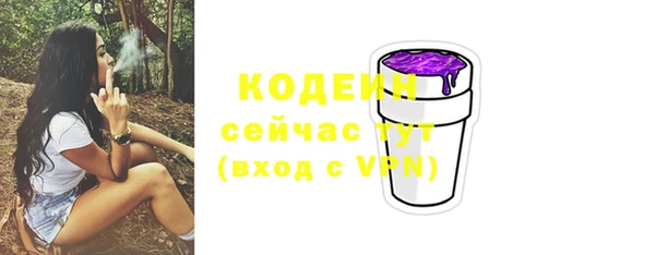мдма Верхнеуральск