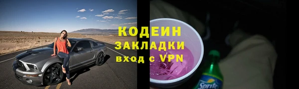 ECSTASY Верхний Тагил