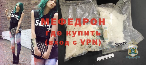 сатива Верея