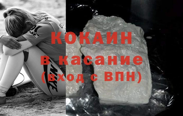 ECSTASY Верхний Тагил