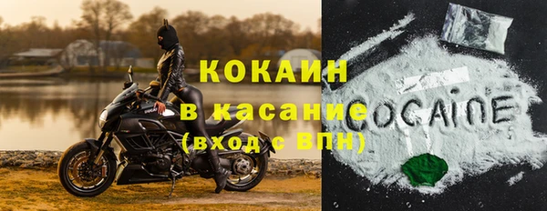 ECSTASY Верхний Тагил