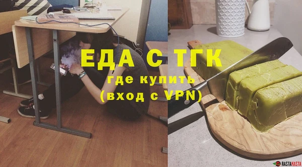 мдма Верхнеуральск