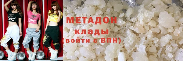мдма Верхнеуральск
