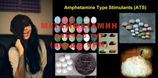 ECSTASY Верхний Тагил