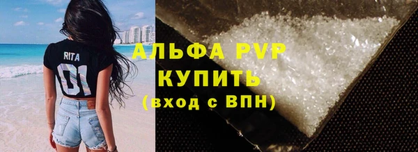 мдма Верхнеуральск