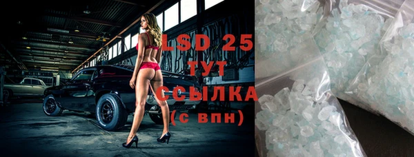 ECSTASY Верхний Тагил