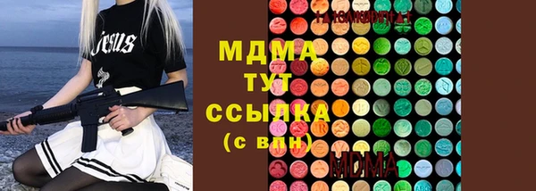 ECSTASY Верхний Тагил