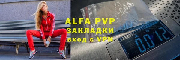 ECSTASY Верхний Тагил