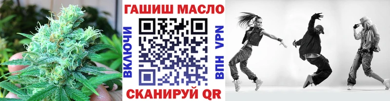 Дистиллят ТГК жижа  Купить закладки  Княгинино 
