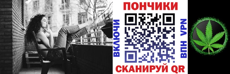 Купить  Княгинино  Бошки Шишки марихуана 